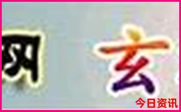 郑州旅游攻略必去景点推荐