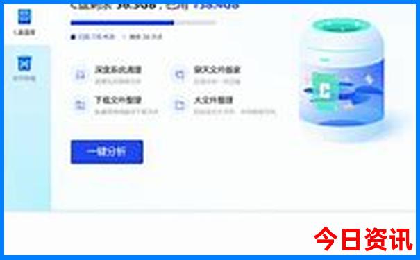 全国夏季最凉快的城市